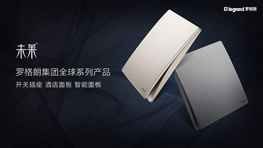 �_���ʰl(f��)��δ�Rϵ���_�P���������ܼҾӣ��䐂�����|�ֿɼ�!