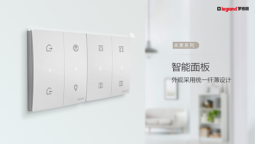 �_���ʰl(f��)��δ�Rϵ���_�P���������ܼҾ����䐂�����|�ֿɼ�!