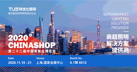 �؃�(y��u)������ | �ڶ�ʮ�����Ї����ۘI(y��)���[��(hu��)�؃�(y��u)��չλ���ȿ�