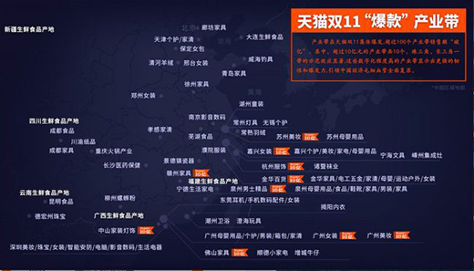 ȫ��ǰʮ!�N���~��10�|����ɽ����pʮһ���ٻ�Ѫ