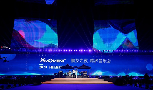 С�i��(chu��ng)����˹�o� �����Ҏ(gu��)ģ����܇���㡱�A��V��܇չ