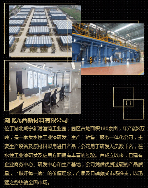 ��������������@��ˮ������I(y��)��������ؔ��֮·!