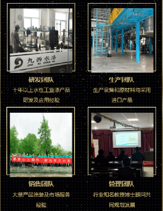 ��������������@��ˮ������I(y��)��������ؔ��֮·!