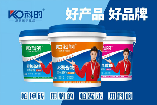 �Ƶ�Ϳ�� ���¼��b�����|(zh��)��