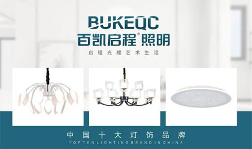 �لP�����c�������׌2020�����z��