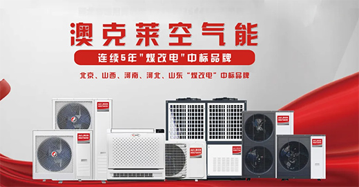 �Ŀ��R�՚�������߹�ů�����m