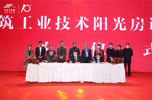 ׌�����Mꖹ⡤�~�ʮ����ж�ʢ����ꖹⷿ�о�Ժ��������A�M�Y(ji��)��