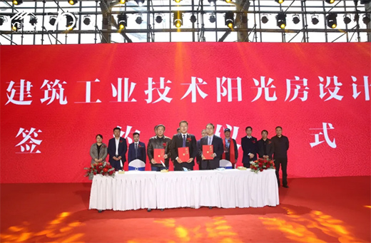 ׌�����Mꖹ⡤�~�ʮ����ж�ʢ����ꖹⷿ�о�Ժ��������A�M�Y(ji��)��