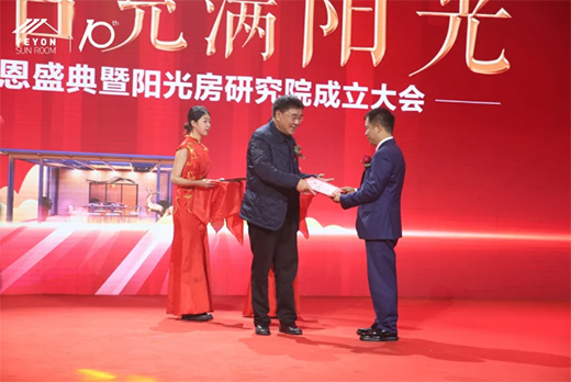 ׌�����Mꖹ⡤�~�ʮ����ж�ʢ����ꖹⷿ�о�Ժ��������A�M�Y(ji��)��