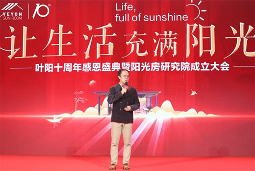 ׌�����Mꖹ⡤�~�ʮ����ж�ʢ����ꖹⷿ�о�Ժ��������A�M�Y(ji��)��