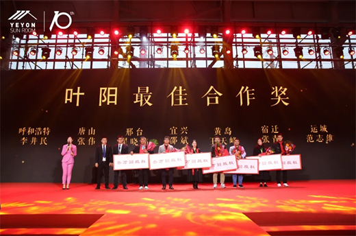 ׌�����Mꖹ⡤�~�ʮ����ж�ʢ����ꖹⷿ�о�Ժ��������A�M�Y(ji��)��