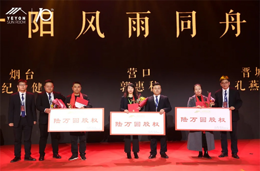 ׌�����Mꖹ⡤�~�ʮ����ж�ʢ����ꖹⷿ�о�Ժ��������A�M�Y(ji��)��