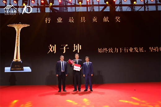 ׌�����Mꖹ⡤�~�ʮ����ж�ʢ����ꖹⷿ�о�Ժ��������A�M�Y(ji��)��