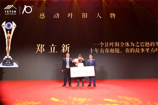 ׌�����Mꖹ⡤�~�ʮ����ж�ʢ����ꖹⷿ�о�Ժ��������A�M�Y(ji��)��