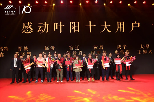 ׌�����Mꖹ⡤�~�ʮ����ж�ʢ����ꖹⷿ�о�Ժ��������A�M�Y(ji��)��