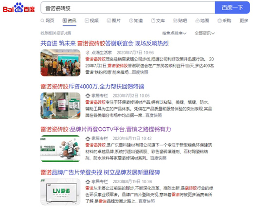 ׌�҂�һ��۽���(li��n)�W(w��ng)�ϵ����Z��ˮ����!