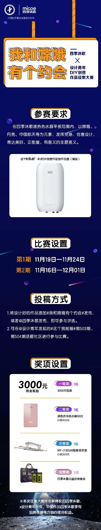 �Ą�(chu��ng)���ِ��ȫ�W(w��ng)�������ļ����{