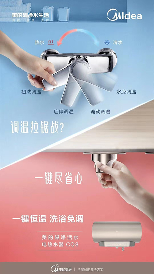 ���ĴŃ���ˮ늟�ˮ����¶ϵ�У��_����Ľ������w֮��