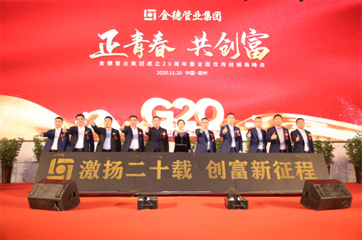 �����˞鱾�� ��¹ܘI(y��)�Զ�����׷�� ӭ��ȫ�°l(f��)չ