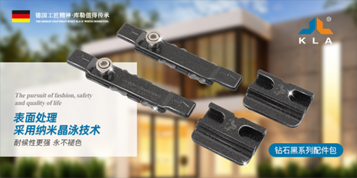 ������� չʾ�����|(zh��)�����l(f��)չ�����B