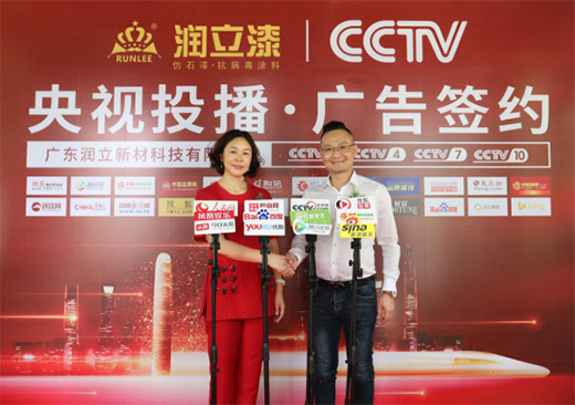 ��(r��n)�����ٵ���ҕ �Ƅ�(d��ng)����Ϳ��������ռ�