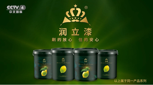 ��(r��n)�����ٵ���ҕ �Ƅ�(d��ng)����Ϳ��������ռ�