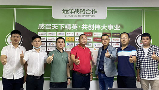 �h���w��ȫ�挍ʩ��Ϣ���\�I����