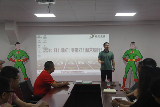 �h���w��ȫ�挍ʩ��Ϣ���\�I����