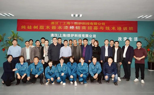 �ĝh���o�����֬ľ��ˮ�Ὓ(j��ng)�N����Ӗ(x��n)����e��!