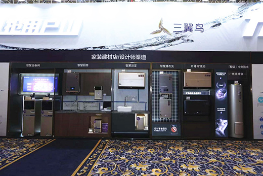 ���_�۟�ˮ����3��ԡ�҈������Ͼ�