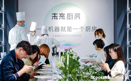 QCOOKERȦ�N���ܶ๦���������C(j��)�l(f��)������δ��(l��i)�N������ǰ����(l��i)