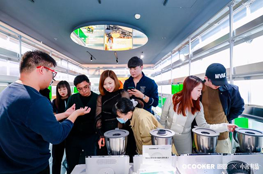 QCOOKERȦ�N���ܶ๦���������C(j��)�l(f��)������δ��(l��i)�N������ǰ����(l��i)