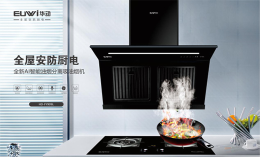 �A��(d��ng)ȫ�ݰ����N� ȫ���f(xi��)�����M(j��n)�����ͥ�m�ϻ�����