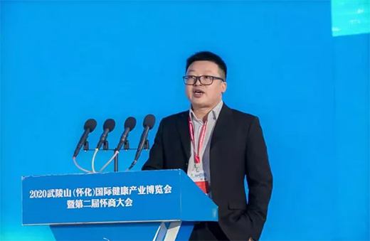 �@�G����ح��혶����L(zh��ng)�������Ӈ�(gu��)�H�����a(ch��n)�I(y��)���[��(hu��)�_(k��i)Ļ���l(f��)��