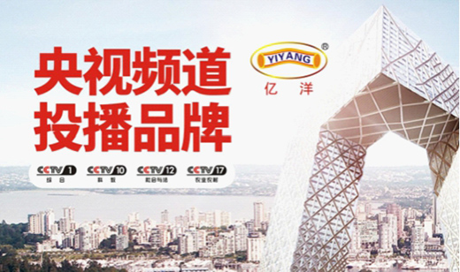 �|��ܘI(y��)�_չϵ�y(t��ng)��Ʒ���ƏV ׿�г�Ч!