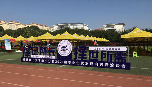 ���M����(w��n)�͘I(y��)���L�� ��������ˇ�g�ڲĆ���У�@��Ƹ