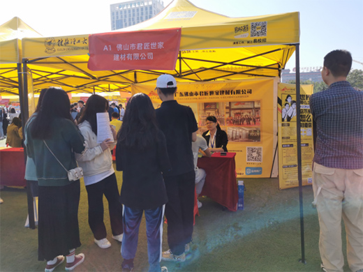 ���M����(w��n)�͘I(y��)���L�� ��������ˇ�g�ڲĆ���У�@��Ƹ