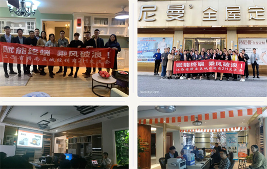 Ԋ����ʮ��Ʒ�ƙ����x�ܽK�ˡ����L����