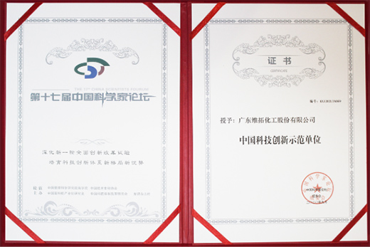 ϲ��(b��o)!�S��ˮ���٫@���(xi��ng)��s