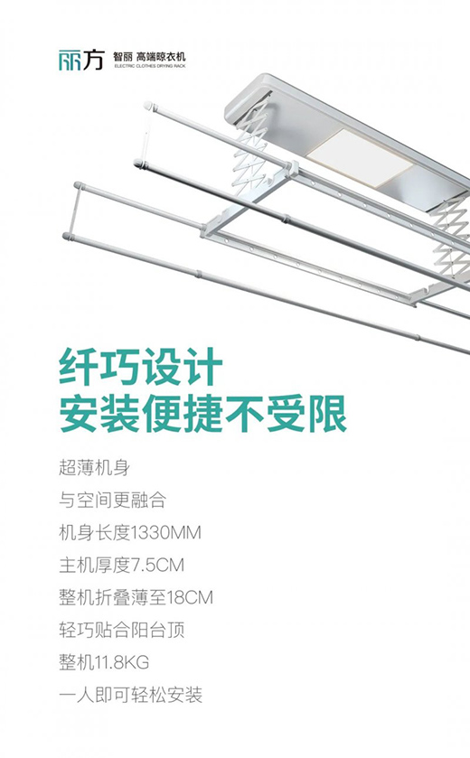 �������Cح���p�˵ĵ�һ�_���C