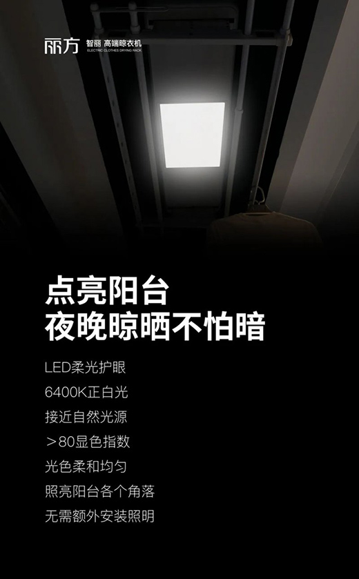 �������Cح���p�˵ĵ�һ�_���C