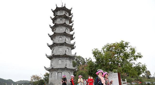 �����e��������ɽ��ɽِ ���w��+���μ��Ԋ�c�h(yu��n)����