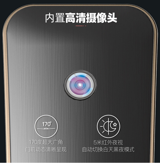 ǰ���V韵�ҕ�l�iِ�����l�ֵܷ��@�K����?