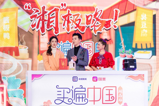 ��(gu��)�����I���Ї�(gu��)�������� ���x��؛���桱�O��