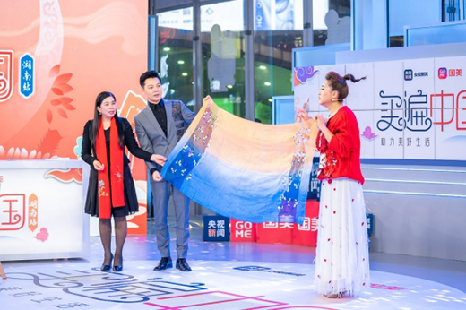 ��(gu��)�����I���Ї�(gu��)�������� ���x��؛���桱�O��