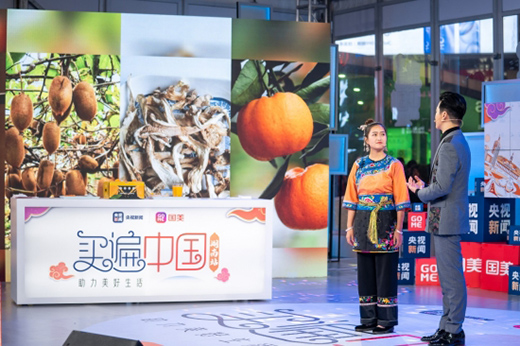 ��(gu��)�����I���Ї�(gu��)�������� ���x��؛���桱�O��