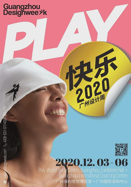 �V���O(sh��)Ӌ�܁��u��Ϳ��Ʒ����Ρ�PLAY�옷��?