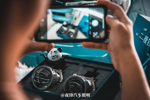 �׿��_˹IS250܇������ҹ�hLED�·��ҹҫ�桸�е�܇����