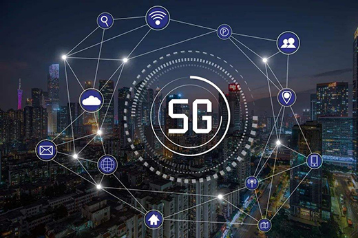 連接終端超1.8億個 中國正成為全球5G“先行者”