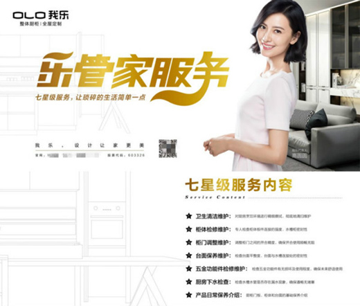 �Ҙ��Ҿ����؃�(y��u)�� �����Ҙ��Ҿӽ��N����������